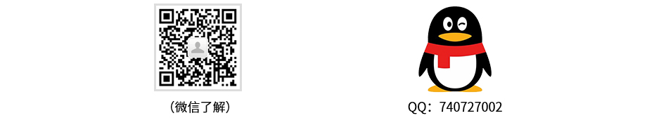 官網(wǎng)內(nèi)頁-拷貝-恢復的-恢復的_15.jpg 官網(wǎng)內(nèi)頁-拷貝-恢復的-恢復的_15.jpg