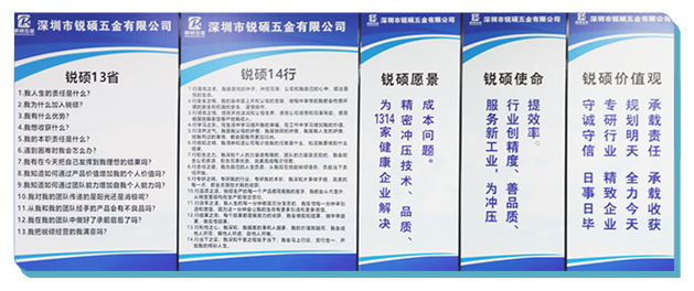小五金屏蔽罩精密沖壓件 小五金屏蔽罩精密沖壓件