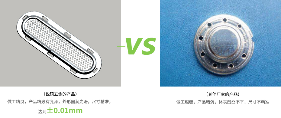 官網(wǎng)內(nèi)頁-拷貝-恢復的-恢復的_05.jpg 官網(wǎng)內(nèi)頁-拷貝-恢復的-恢復的_05.jpg