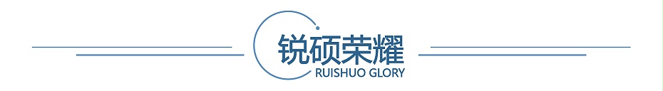 模塊屏蔽罩 模塊屏蔽罩