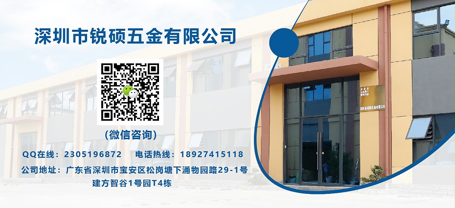 模塊屏蔽罩 模塊屏蔽罩