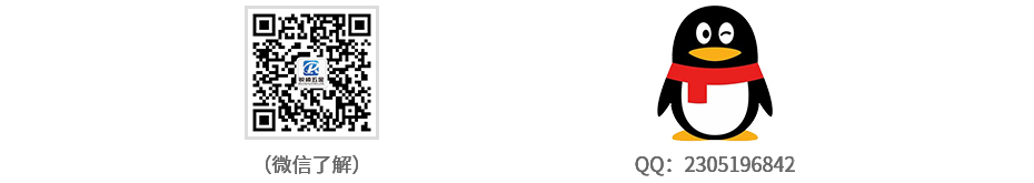 resource/images/b865e5ae95cc4f949fcbc8360f6e4b37_18.jpg resource/images/b865e5ae95cc4f949fcbc8360f6e4b37_18.jpg