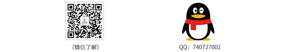 官網內頁-拷貝-恢復的-恢復的_15.jpg 官網內頁-拷貝-恢復的-恢復的_15.jpg