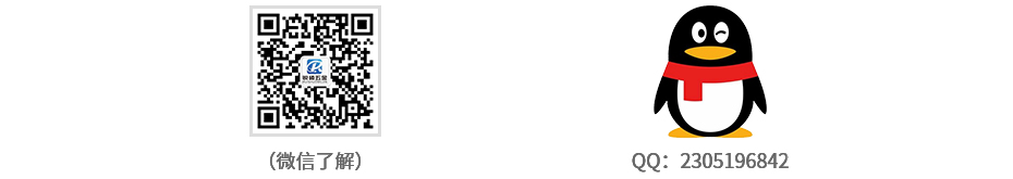 resource/images/b865e5ae95cc4f949fcbc8360f6e4b37_30.jpg resource/images/b865e5ae95cc4f949fcbc8360f6e4b37_30.jpg