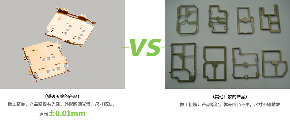 官網(wǎng)內(nèi)頁-拷貝-恢復(fù)的-恢復(fù)的_05.jpg 官網(wǎng)內(nèi)頁-拷貝-恢復(fù)的-恢復(fù)的_05.jpg