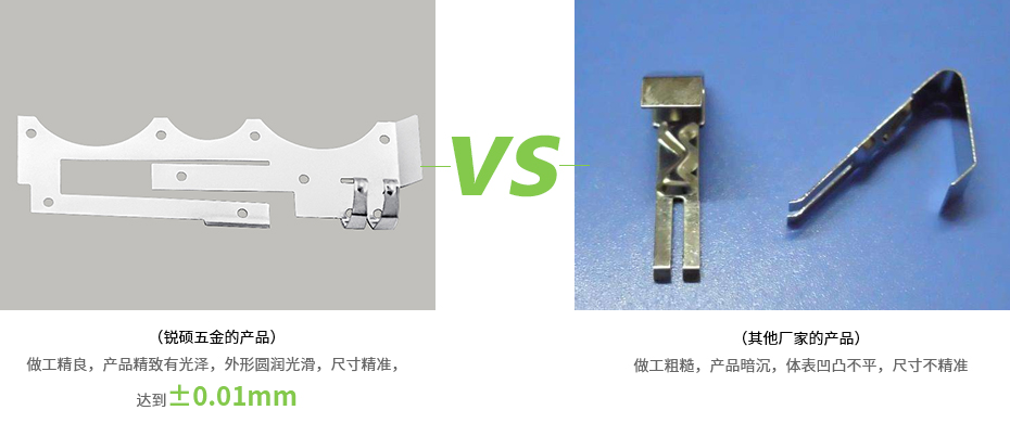 官網(wǎng)內(nèi)頁-拷貝-恢復(fù)的-恢復(fù)的_05.jpg 官網(wǎng)內(nèi)頁-拷貝-恢復(fù)的-恢復(fù)的_05.jpg