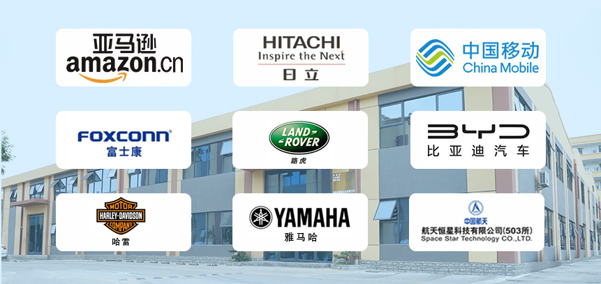 屏蔽罩-電子件 屏蔽罩-電子件