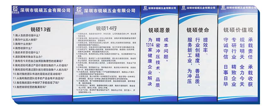 屏蔽罩-電子件 屏蔽罩-電子件