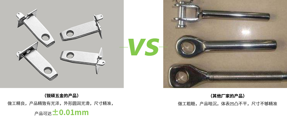 官網(wǎng)內(nèi)頁-拷貝-恢復(fù)的-恢復(fù)的_05.jpg 官網(wǎng)內(nèi)頁-拷貝-恢復(fù)的-恢復(fù)的_05.jpg