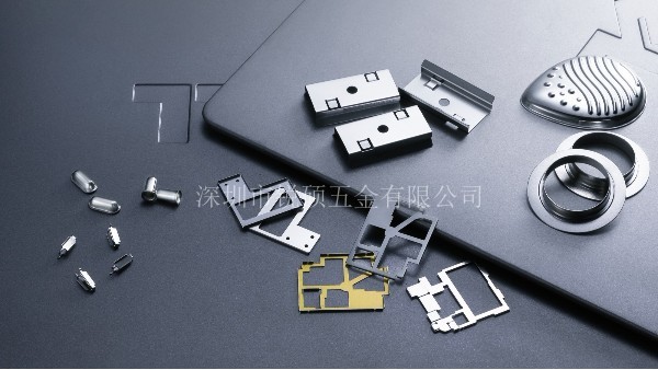 精密五金沖壓件都有哪些特點？【銳碩五金】